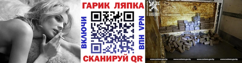 Купить Абакан Марихуана  АМФ  ГАШ 