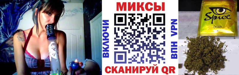 БУТИРАТ GHB  Абакан 