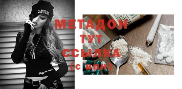 МДПВ Алексеевка