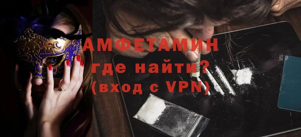 МДПВ Абдулино