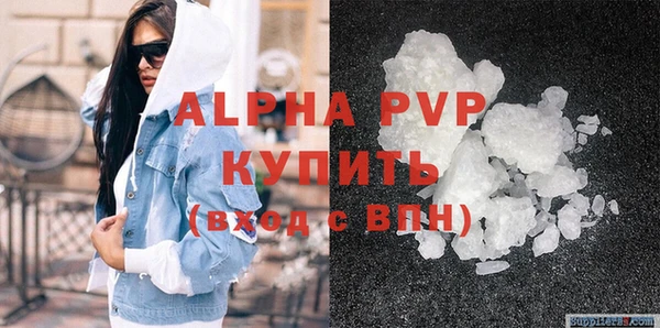 МДПВ Алексеевка