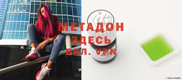 МДПВ Алексеевка