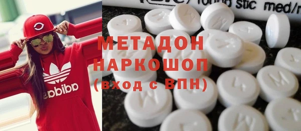 крисы Абинск