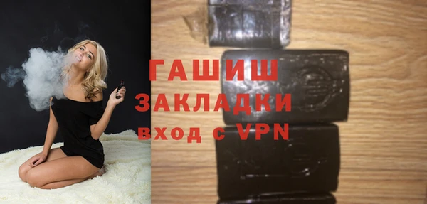 МДПВ Абдулино