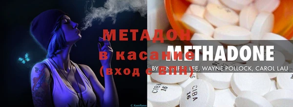 МДПВ Алексеевка