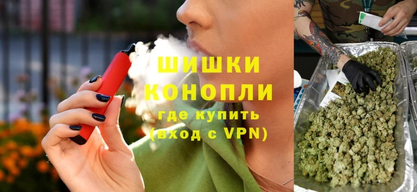 МДПВ Абдулино