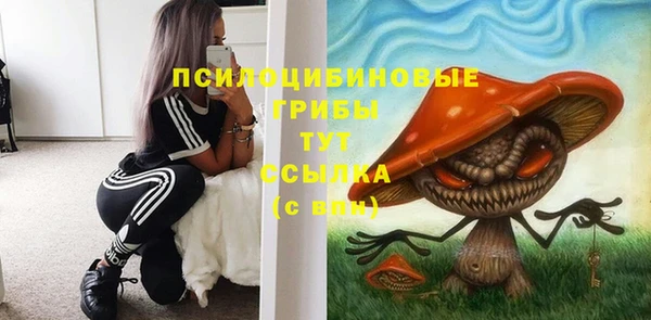 мефедрон Алзамай