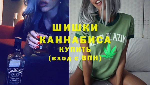 mdpv Алексин