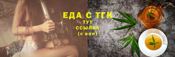 крисы Абинск