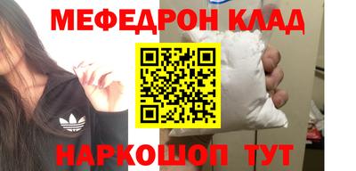 героин Азнакаево