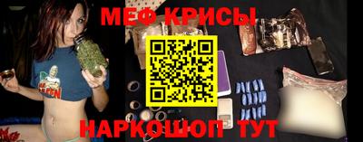 дурь Абинск