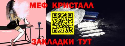 кокаин колумбия Абакан