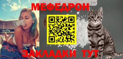 героин Азнакаево