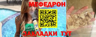 кокаин колумбия Абакан