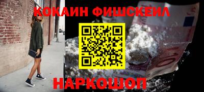 героин Азнакаево