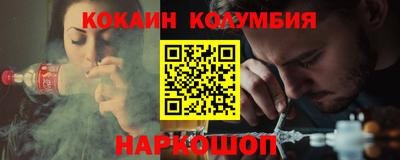 героин Азнакаево