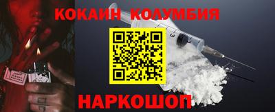 дурь Абинск