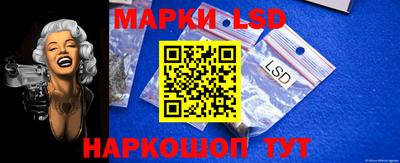 кокаин колумбия Абакан