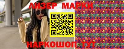 героин Азнакаево