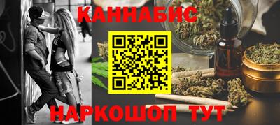 кокаин колумбия Абакан