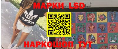 героин Азнакаево