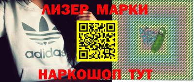 кокаин колумбия Абакан