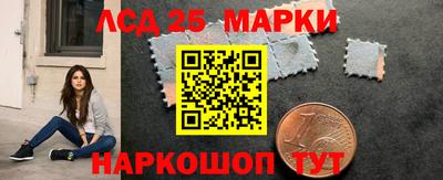 героин Азнакаево