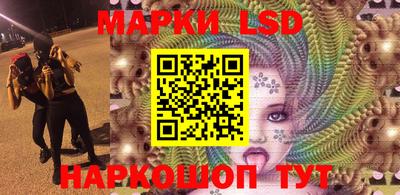 дурь Абинск