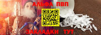 героин Азнакаево