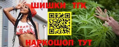 кокаин колумбия Абакан