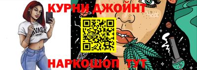 кокаин колумбия Абакан