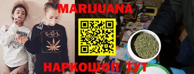 кокаин колумбия Абакан