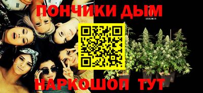 кокаин колумбия Абакан