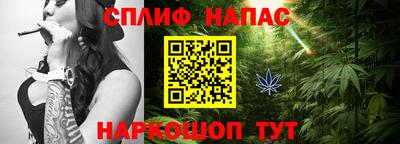 героин Азнакаево