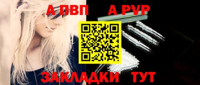 кокаин колумбия Абакан