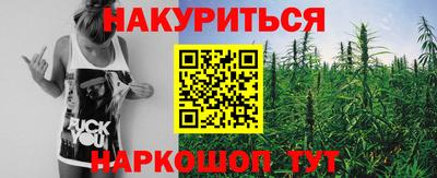 героин Азнакаево
