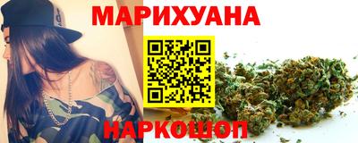 дурь Абинск