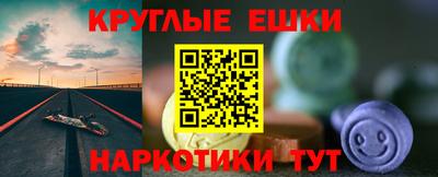 дурь Абинск