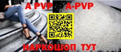 кокаин колумбия Абакан