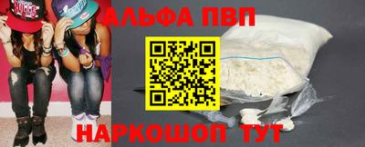 кокаин колумбия Абакан