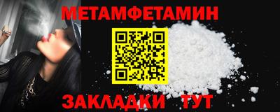 героин Азнакаево