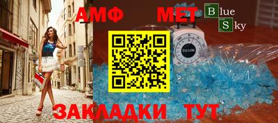 кокаин колумбия Абакан