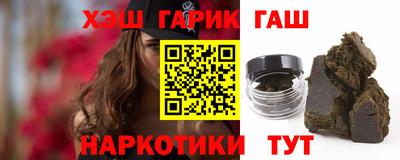 кокаин колумбия Абакан