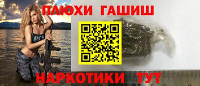 кокаин колумбия Абакан