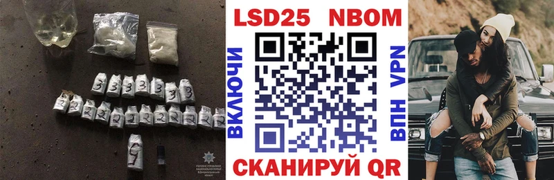 мега tor  Абакан  Лсд 25 экстази кислота  продажа наркотиков 