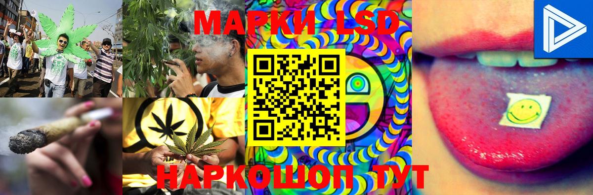 Абакан  ЛСД экстази ecstasy  Лсд 25 экстази кислота  Вход с VPN 
