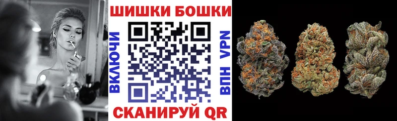 купить наркотики цена  shop клад  Конопля семена  Абакан 